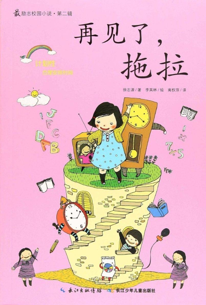 解答您关于不牵扯感情该多好啊?怎么回复的问题-不牵扯感情该多好啊?怎么回复问答网