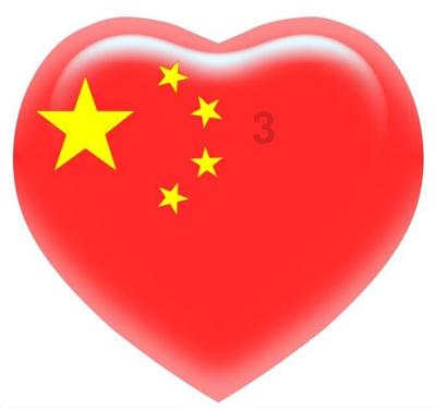 迷失的知识星球,寻找结婚前,父母的话必须听吗?知识的天堂